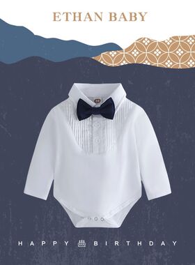 婴儿周岁礼服男宝宝m西装套装男童周岁生日礼服花童婴儿秋装英伦