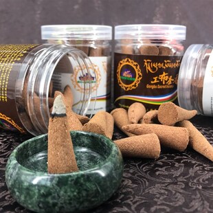 西藏林芝工布圣香手工塔香