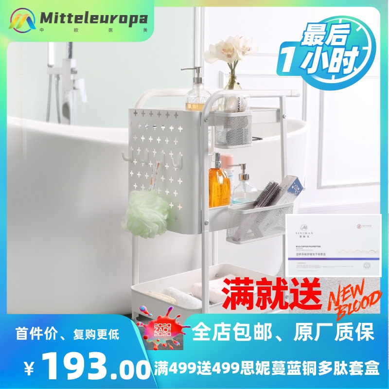 洞洞板可b移动小推车厨房碳钢置物架美容院挂篮美发店置物推车篮