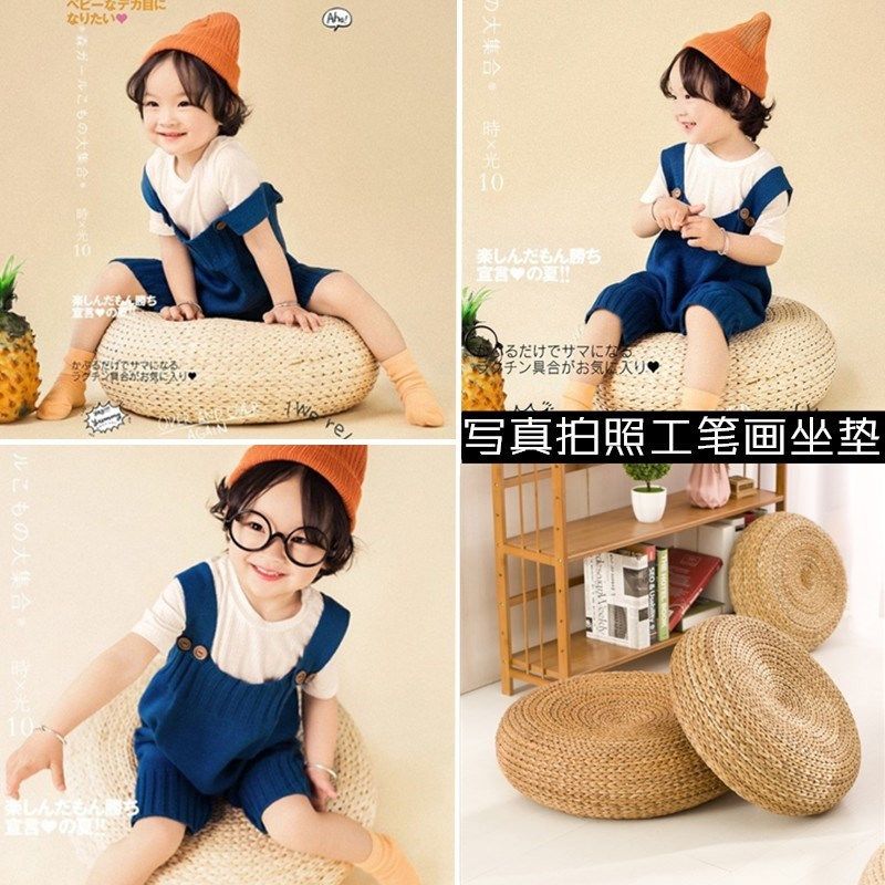 中国风古装儿童宝宝孕妇工笔画创意写真拍摄影道具茶艺 草席 坐垫