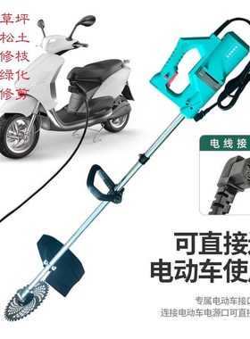 24V48V60V72Vp电动割草机除草打草机背负园林割草机配三轮车电瓶