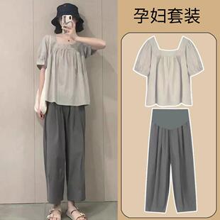 孕妇减龄两件套夏季新款洋气时髦小个子显瘦遮肉上衣九分裤子套装