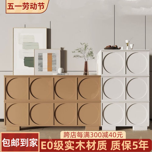 北欧烤漆意式多类型斗柜靠墙卧室实木床头柜O轻奢高级感储物收纳