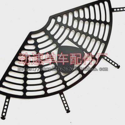自行车防护网护脚宝栏挡板座椅山z腿护地保护脚踏脚板Y宝护儿童隔