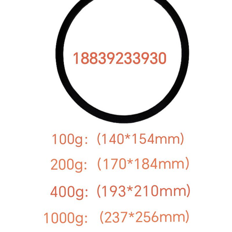 100g20块0g400g1000g制样粉碎机料钵密封圈研磨用橡锅胶垫压块