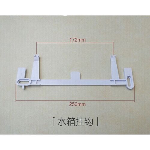 定做蹲便器冲水箱配件塑料排水管固定螺帽密封橡胶垫蹲厕冲水箱挂
