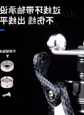 轴全金属鱼线轮全金属轮海轮抛竿纺F车轮路亚渔轮鱼竿轮抛竿渔轮