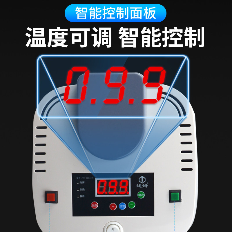 车载饮水机24v货车专用全自动迷你小型便携式户外水桶加热机