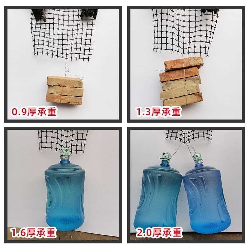 销塑料网格防护养殖拦鸡鸭家用菜园玉米护栏果园栅栏户外养鸡围栏,包装,自立袋,淘宝优惠券,粉丝福利购,淘宝优惠卷