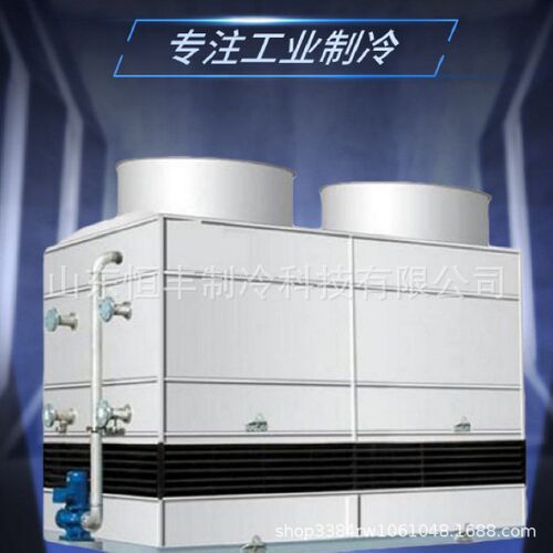 闭式蒸发冷 闭式冷却塔 蒸发式冷凝器 蒸发O式空冷器 化工冷却塔