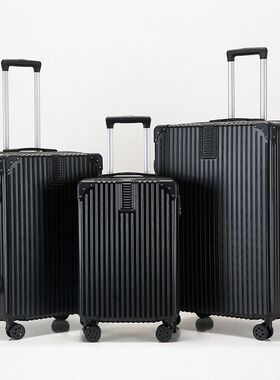 行李箱20寸拉杆箱女万向轮24寸复古拉链旅行箱包男密码皮箱行礼箱