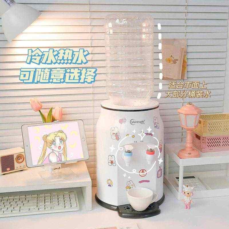 桌上迷你饮水机水壶迷你客厅饮水机学生立式台式U桶装家用可爱咖,厨房电器,茶吧机/泡茶机,淘宝优惠券,粉丝福利购,淘宝优惠卷