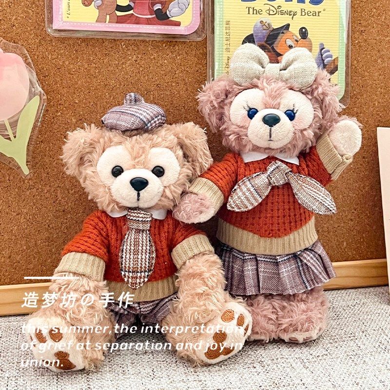 雪莉玫挂件着替秋冬美拉德毛衣套装玫玫站姿N坐姿娃衣着替公仔衣,模玩/动漫/周边/娃圈三坑/桌游,棉花娃娃/毛绒玩具娃衣,淘宝优惠券,粉丝福利购,淘宝优惠卷