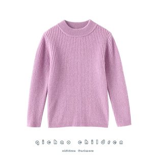 太好穿了哇~半高领儿童羊绒衫坑条弹力男女款童装U针织打底衫秋冬
