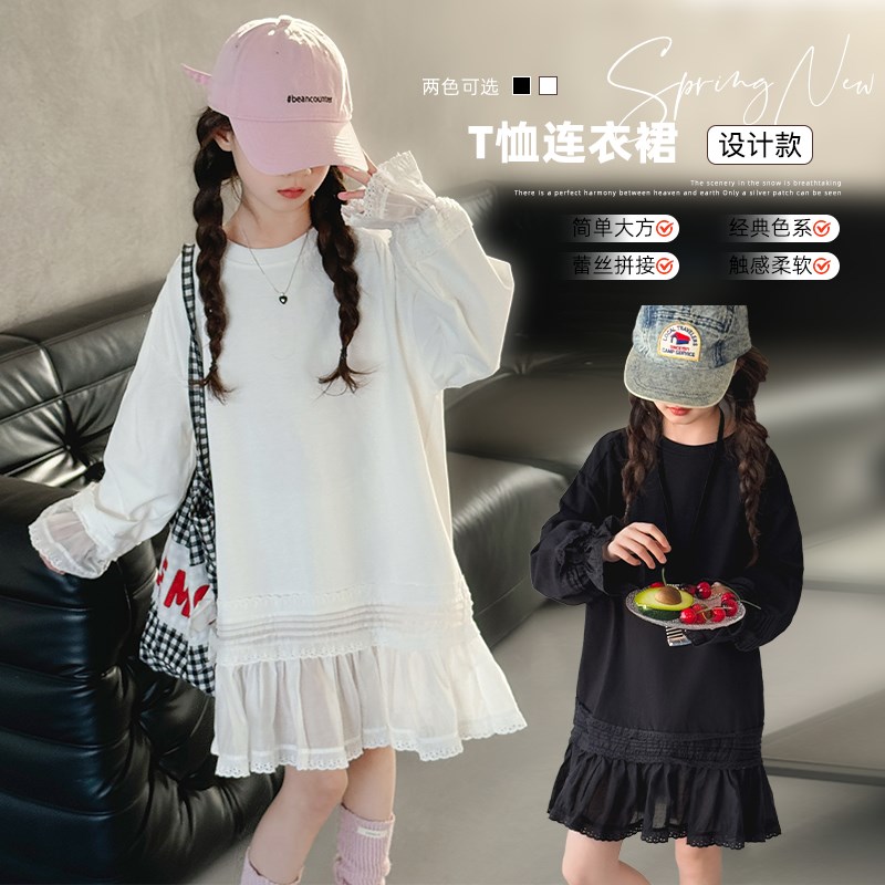 女童连衣裙2025新款春秋款儿童裙子洋I气公主裙女孩春夏薄款卫衣