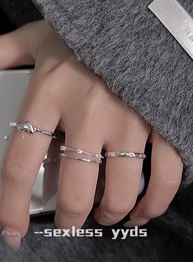 陷入清冷感!简约爱心素圈戒指女小众设计时尚情侣对戒冷淡风指环