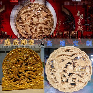 浮雕龙凤圆盘龙柱模型泡沫雕华表牡丹花中式屋檐定制婚庆婚礼道具