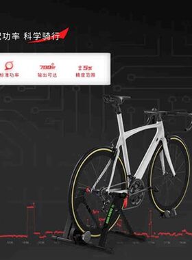 定制黑鸟实景功率骑行台磁阻无线自行车训练O台室内骑行黑鸟功率