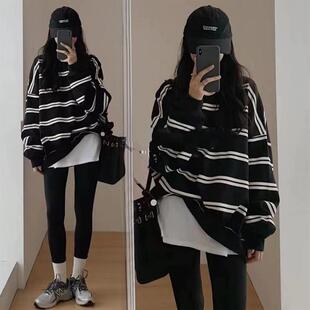 孕妇卫衣套装春秋2023新款秋季宽松上衣孕早期遮肚显瘦两件套潮妈