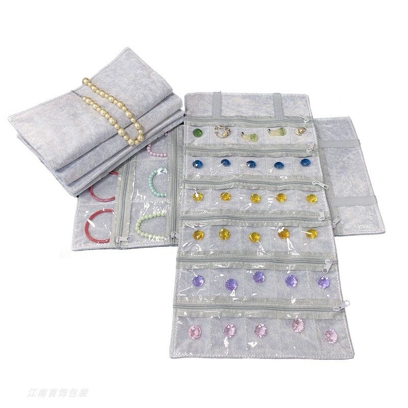 便携透明PVC格子首饰收纳包防尘防氧化珠项链戒指胸针收藏珠宝袋