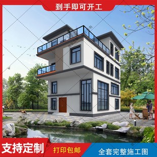 四层现代简约别墅设计农村自建房图纸建筑结构施工图水电B1G013