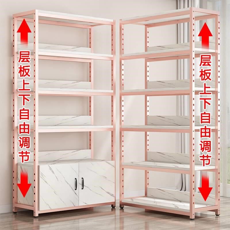 货架置物架化妆品展示柜多层仓储货柜超市展示架产品多功能陈列架,纺织面料/辅料/配套,针织机械,淘宝优惠券,粉丝福利购,淘宝优惠卷