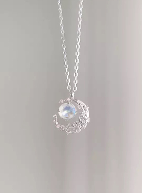 月亮项链女锁骨链纯银轻奢小众设计感简约闺蜜饰品七夕.礼物送女