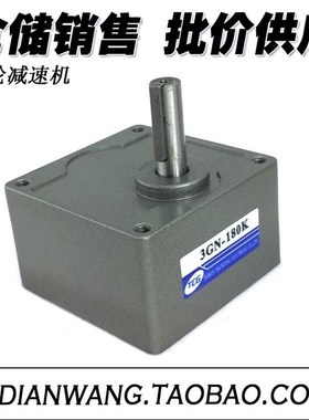 TCG台创4GN-3K10K15K20K30K40K50K60K75K90K10O0K120K150K180K现