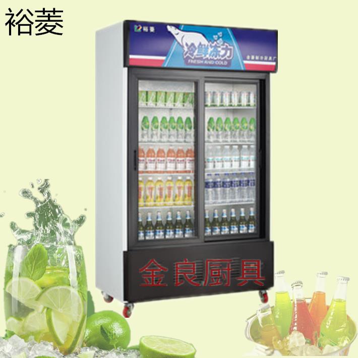 金菱 G868LT2商用自动趟门单温直冷冷藏饮料立式玻璃展示柜保鲜柜