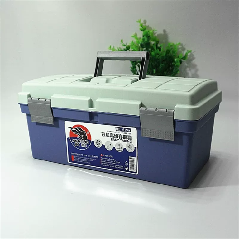 Big art pigment writing brush, plastic storage box, storage system