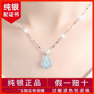999纯银项链佛公银镶p玉吊坠520送女友闺蜜妈妈七夕情人母亲节礼