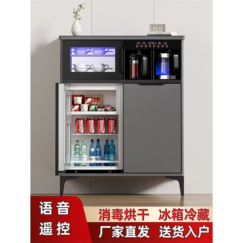 家用商用多功能全自m动实木茶吧机冰箱冷藏冷冻柜餐边柜一体消毒,厨房电器,茶吧机/泡茶机,淘宝优惠券,粉丝福利购,淘宝优惠卷