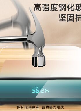 体重秤非精准度智能家用电池款小H型人体宿舍称重计款电子称