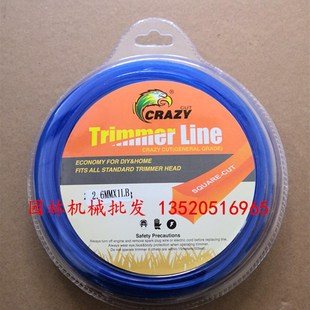 优质耐磨2.6方形圆形专业打草绳小松斯蒂尔割草机打草线割灌机配