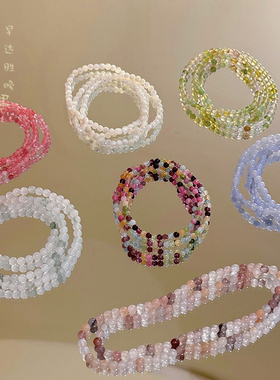 天然石三层串珠手串女2024年新款新中式多圈手链轻奢小众精致手饰