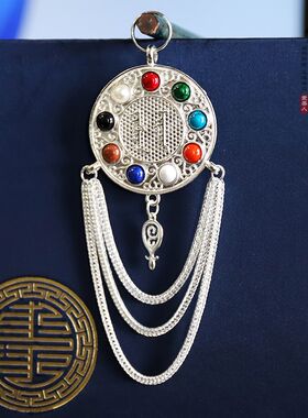民族风饰品蒙古袍袍m挂藏族服装装饰品配饰少数民族胸挂复古风首