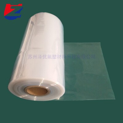 高透明FEP薄膜 3D打印离型膜 四氟透明膜特氟龙吹塑膜 不粘F46膜