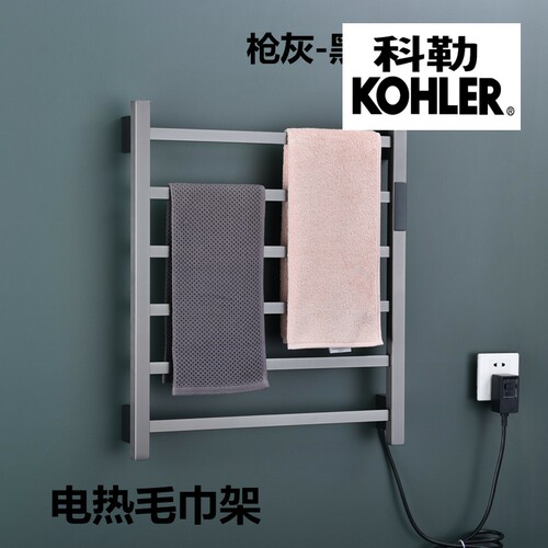 枪灰黑色电热毛巾架家用卫生间加热恒温烘干毛巾杆浴室置物架壁挂