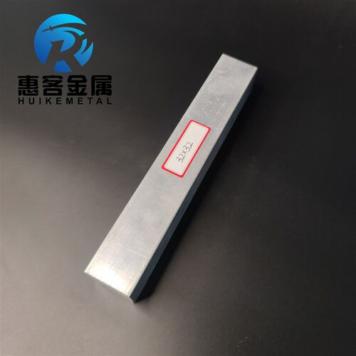 铝排32*32mm 铝条 铝扁条铝方条 DIY铝板 铝块 铝片 Y 铝方条方棒
