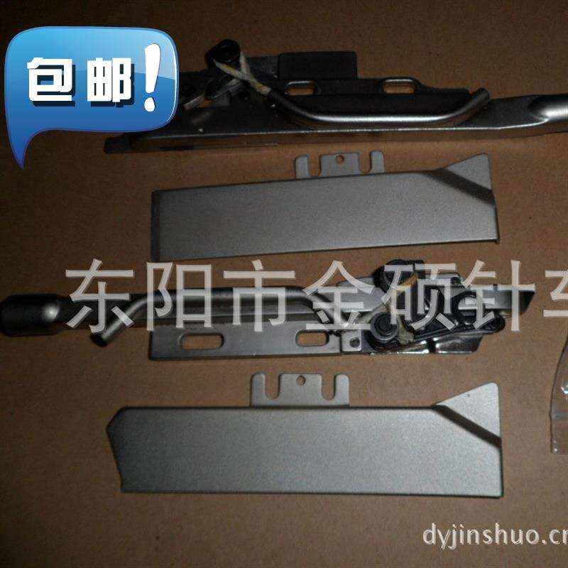 包缝机988吸风刀把 锁边车988剪线刀 a服装加工Y设备零部件