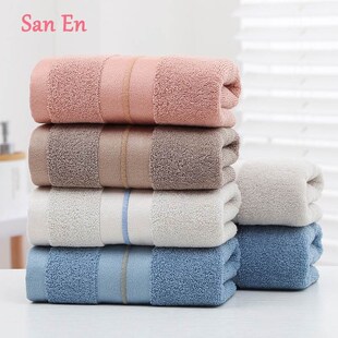 金浩毛巾毛巾全棉礼品单独包装吸水纯棉加厚洗脸家用回礼