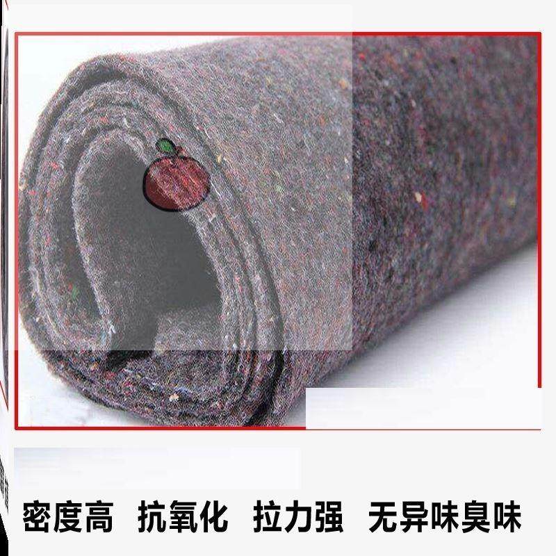 毯子土工布毛g毡大棚水土工程打包毯电器运输包装养殖车箱垫底遮,纺织面料/辅料/配套,土工布,淘宝优惠券,粉丝福利购,淘宝优惠卷