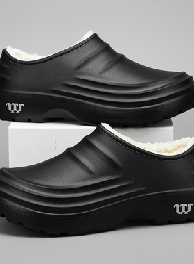 黑色男鞋冬季加绒加厚保暖运动一脚蹬皮面防水厨师大码棉鞋.男464