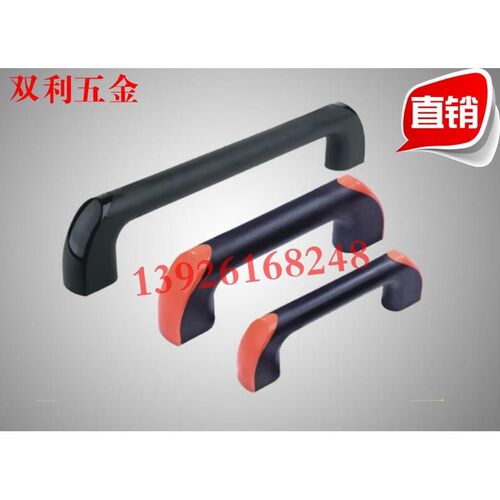 管状拉手 铝合金把手 机械拉手25*L150 L300 L550 L700 L800