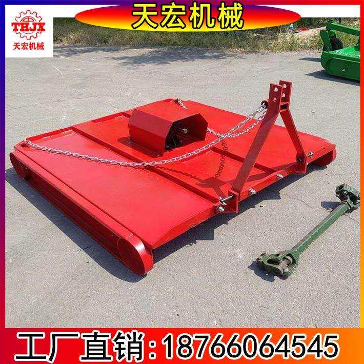 果园牧场旋转除草机四轮拖拉机带大型甩刀割草机草坪荒地收割机,农机/农具/农膜,收割机械,淘宝优惠券,粉丝福利购,淘宝优惠卷