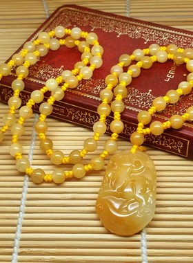 天然黄玉十二生肖属相吊坠项链毛衣链长款配饰2021本命年开运礼物