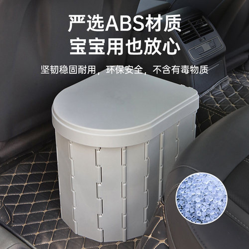 车载马桶折叠便携式户外移动应急厕所自驾游车用坐便器旅行女便盆