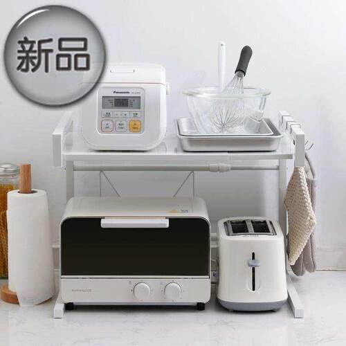 e铁艺微波炉置物架免打孔伸缩架台面J烤箱架厨房整理架收纳架