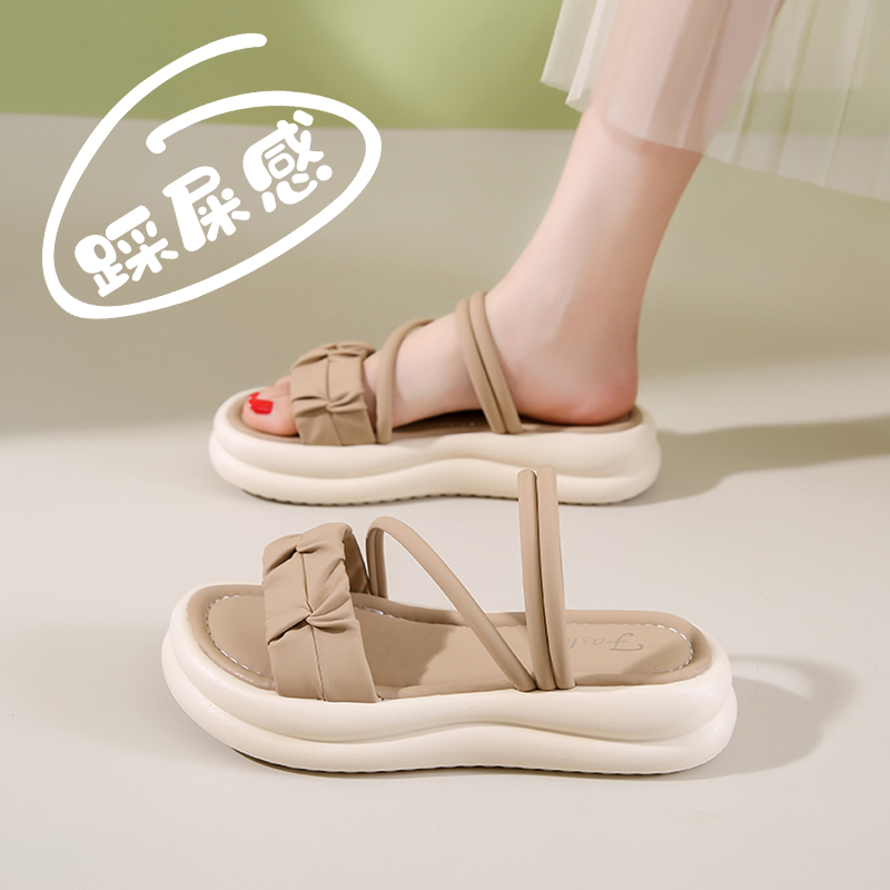 时尚真皮凉鞋女夏季踩屎感超软两穿凉拖鞋小码N34女鞋一脚蹬孕妇