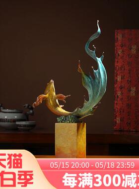 全铜如鱼得水鱼摆件酒柜装饰年年有余工艺品开业乔迁新居送礼礼品